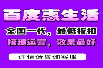 百度广告计费方式及实际案例